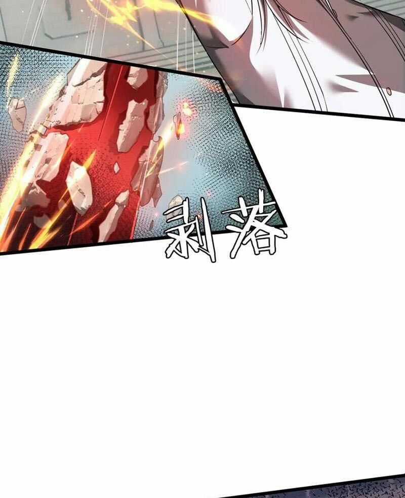 Cái Bóng Phản Bội Của Gia Tộc Chapter 21 trang 27