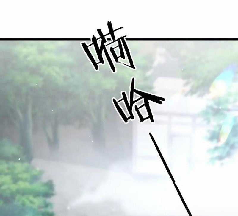 Cái Bóng Phản Bội Của Gia Tộc Chapter 23 trang 29