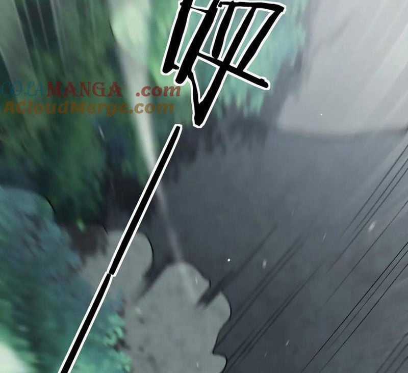 Cái Bóng Phản Bội Của Gia Tộc Chapter 23 trang 33