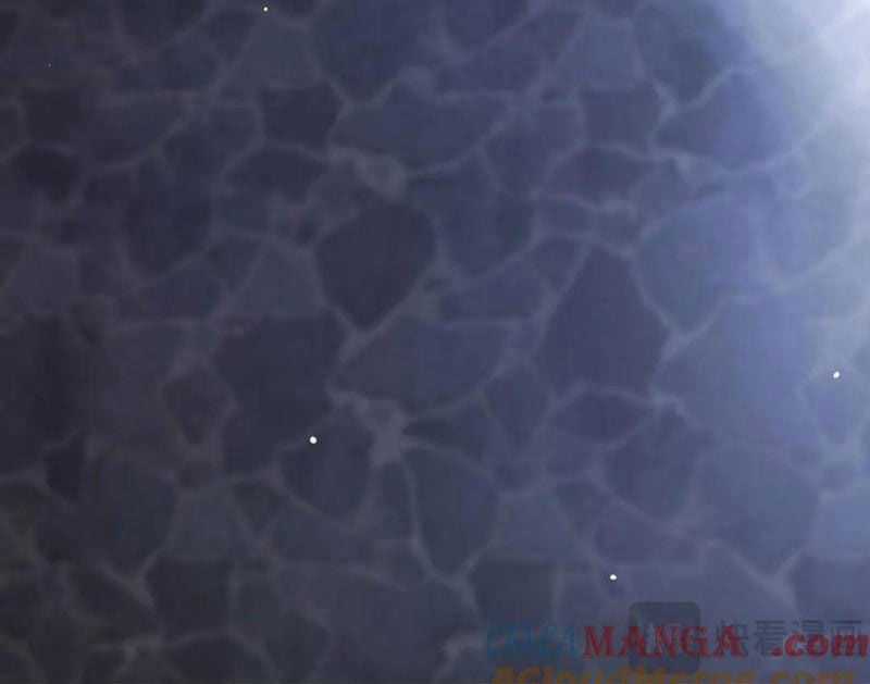 Cái Bóng Phản Bội Của Gia Tộc Chapter 23 trang 87