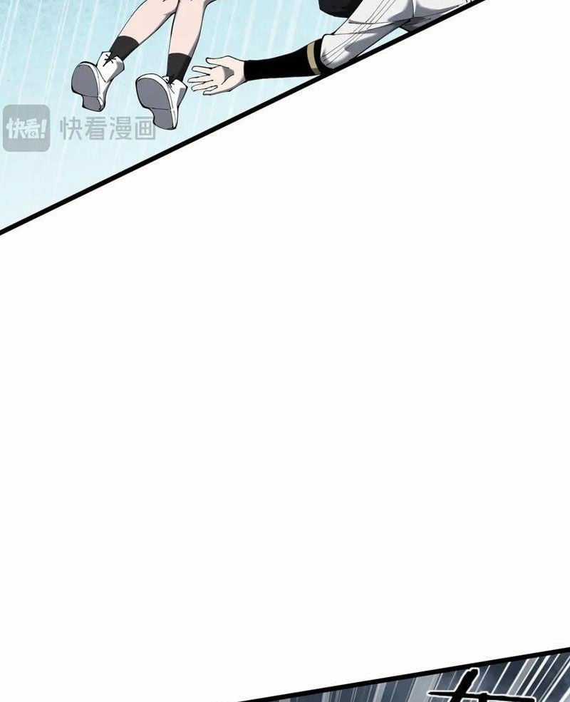 Cái Bóng Phản Bội Của Gia Tộc Chapter 24 trang 39