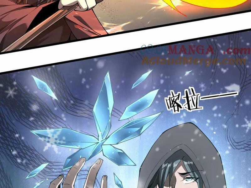 Cái Bóng Phản Bội Của Gia Tộc Chapter 26 trang 80