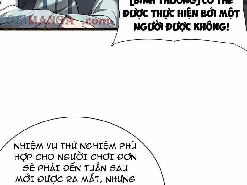 Cái Bóng Phản Bội Của Gia Tộc Chapter 27 trang 16