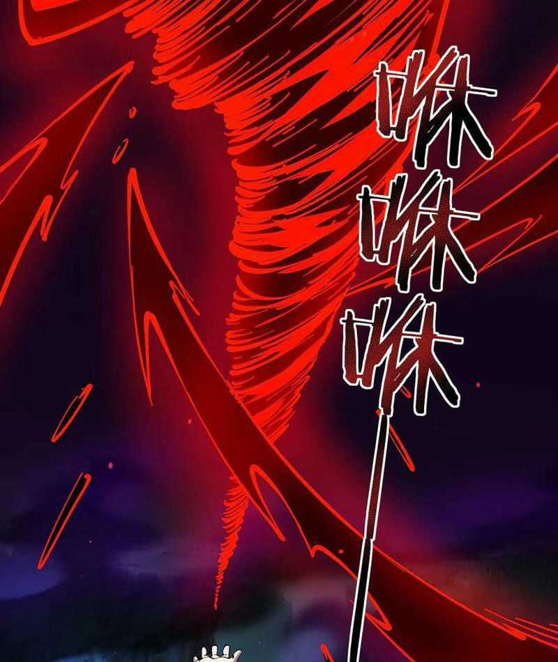 Cái Bóng Phản Bội Của Gia Tộc Chapter 28 trang 74