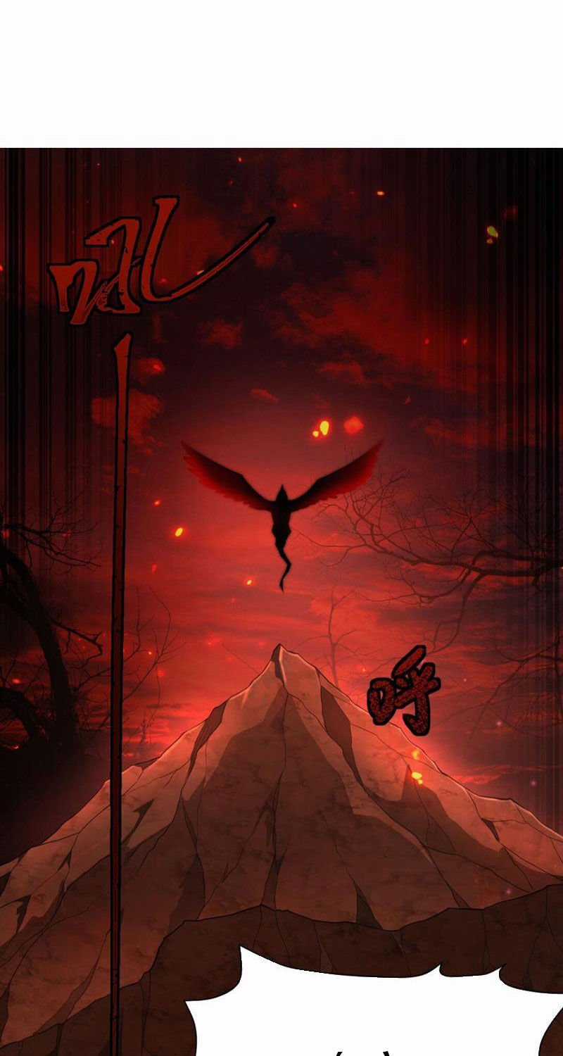 Cái Bóng Phản Bội Của Gia Tộc Chapter 3 trang 40