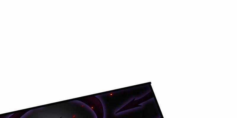 Cái Bóng Phản Bội Của Gia Tộc Chapter 32 trang 124