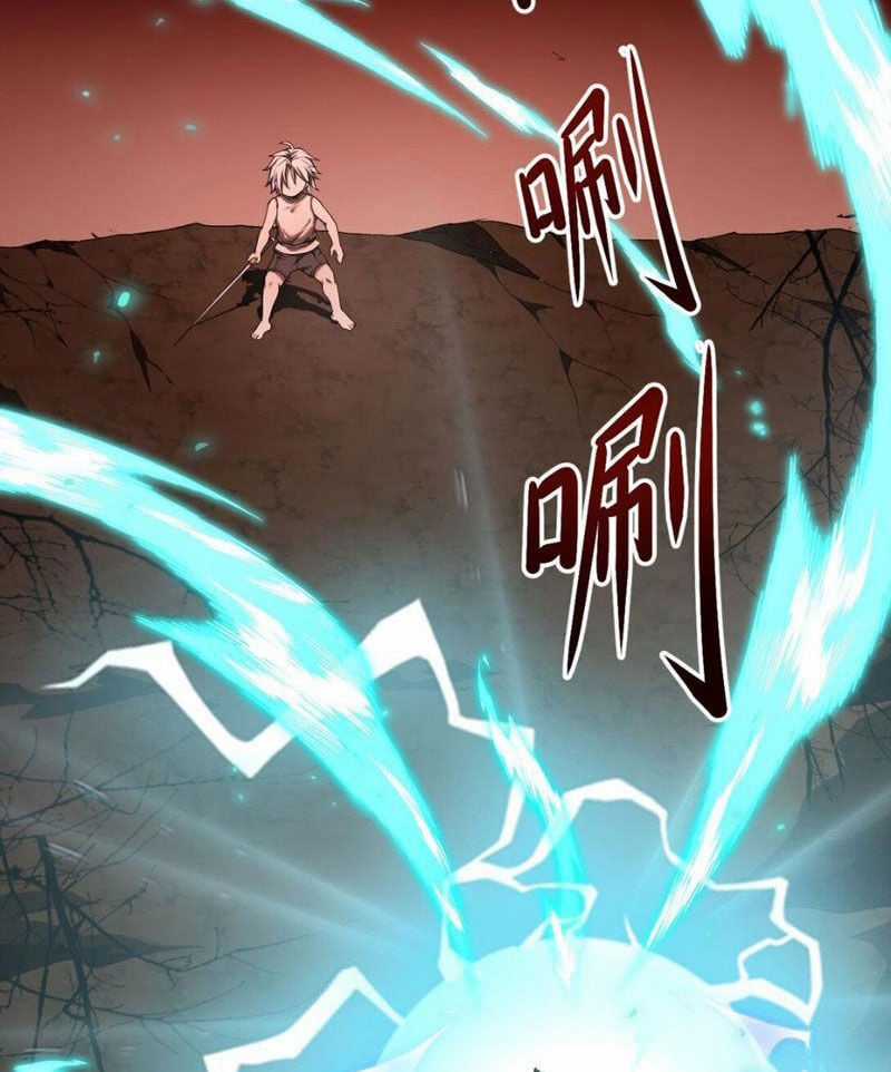 Cái Bóng Phản Bội Của Gia Tộc Chapter 4 trang 20