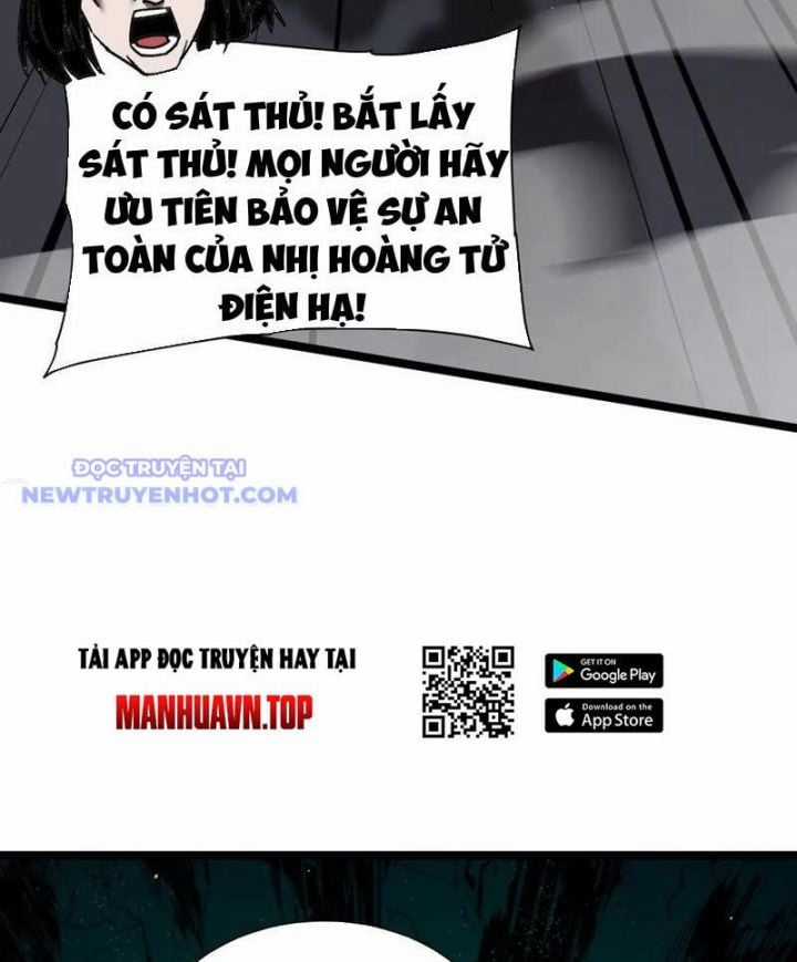 Cái Bóng Phản Bội Của Gia Tộc Chapter 41 trang 71