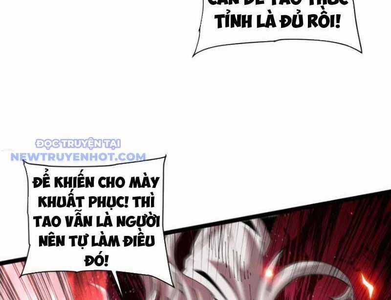 Cái Bóng Phản Bội Của Gia Tộc Chapter 43 trang 106