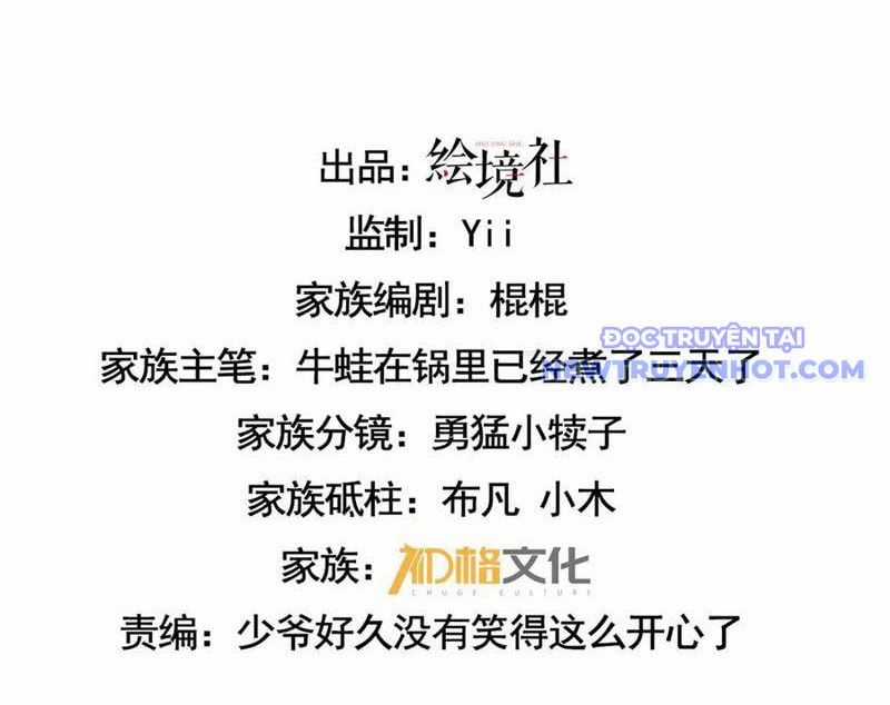 Cái Bóng Phản Bội Của Gia Tộc Chapter 45 trang 5