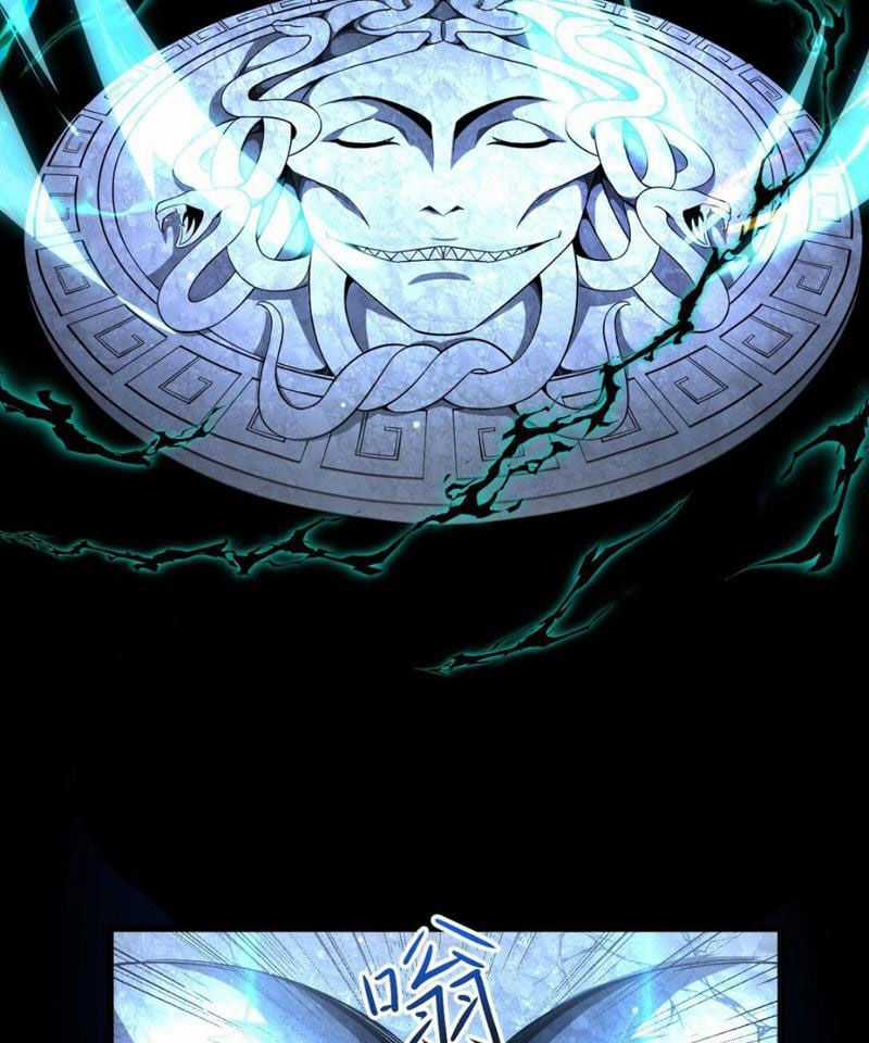 Cái Bóng Phản Bội Của Gia Tộc Chapter 7 trang 23