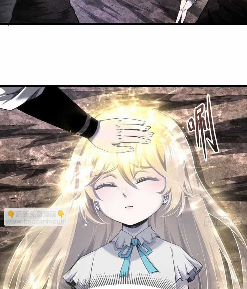 Cái Bóng Phản Bội Của Gia Tộc Chapter 9 trang 62