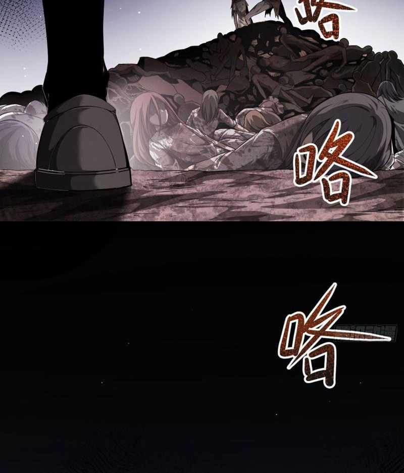 Cái Bóng Phản Bội Của Gia Tộc Chapter 9 trang 73