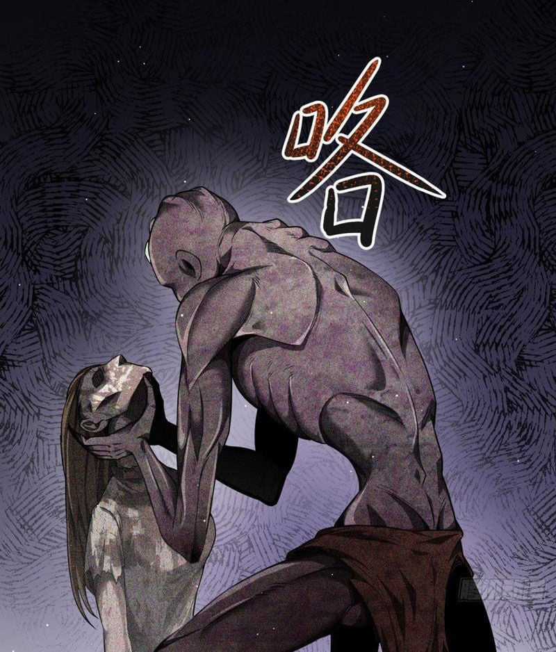 Cái Bóng Phản Bội Của Gia Tộc Chapter 9 trang 74