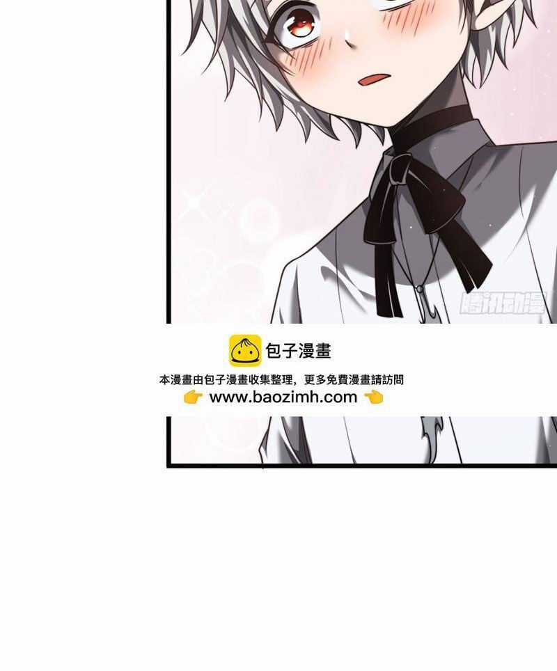 Cái Bóng Phản Bội Của Gia Tộc Chapter 9 trang 8