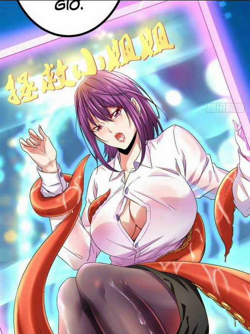 Cái Bóng Vạn Năng Chapter 1 trang 12