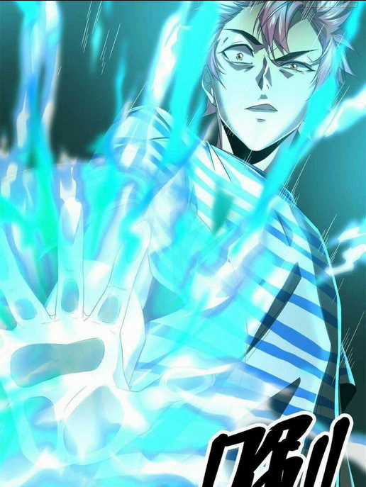 Cái Bóng Vạn Năng Chapter 1 trang 26