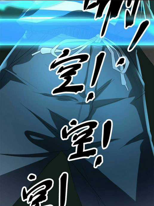 Cái Bóng Vạn Năng Chapter 1 trang 27