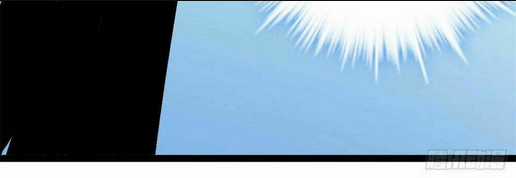 Cái Bóng Vạn Năng Chapter 1 trang 39