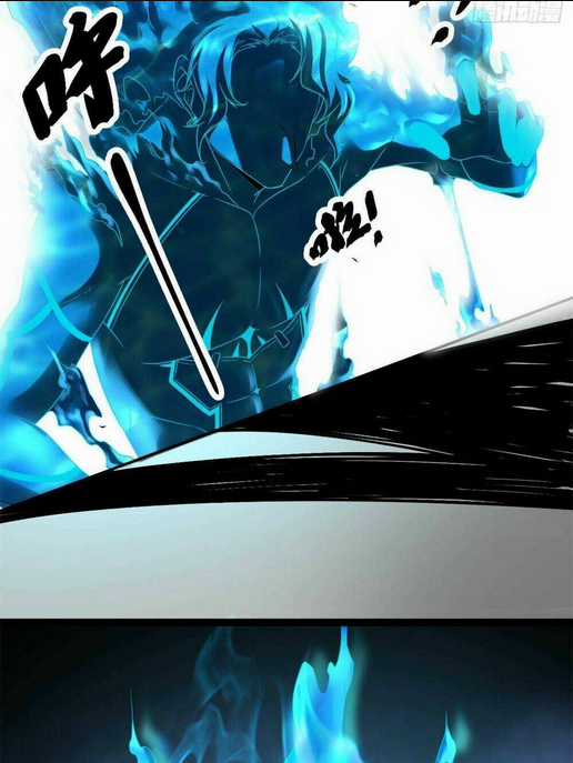 Cái Bóng Vạn Năng Chapter 1 trang 41