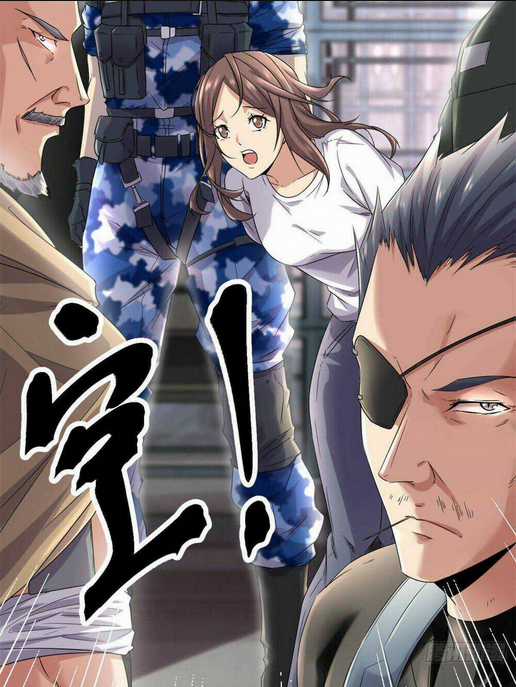 Cái Bóng Vạn Năng Chapter 1 trang 81