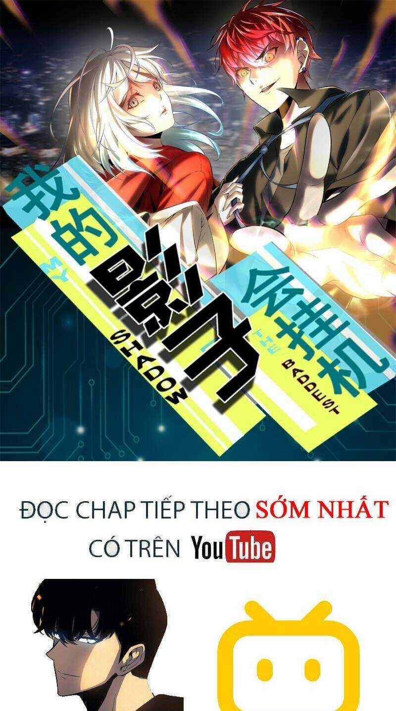 Cái Bóng Vạn Năng Chapter 123 trang 0