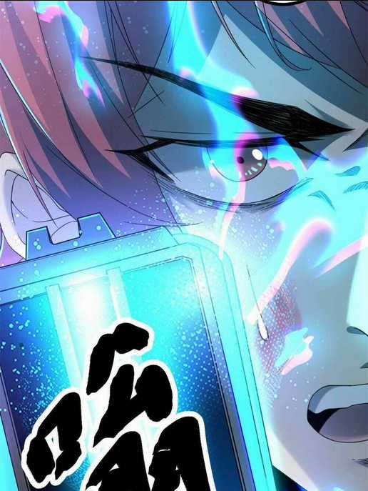 Cái Bóng Vạn Năng Chapter 2 trang 25