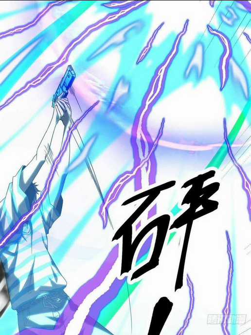 Cái Bóng Vạn Năng Chapter 2 trang 30