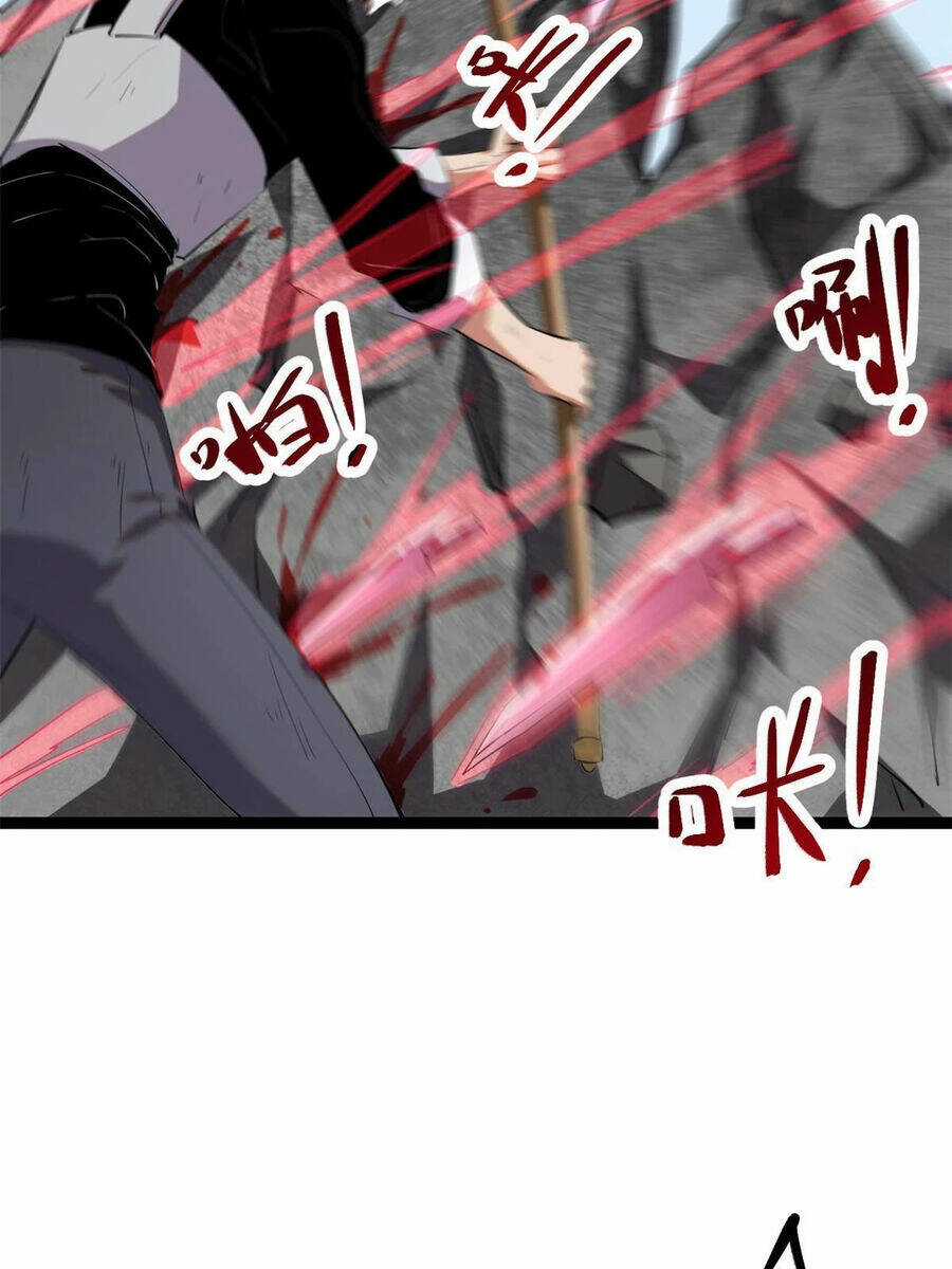 Cái Bóng Vạn Năng Chapter 200 trang 44