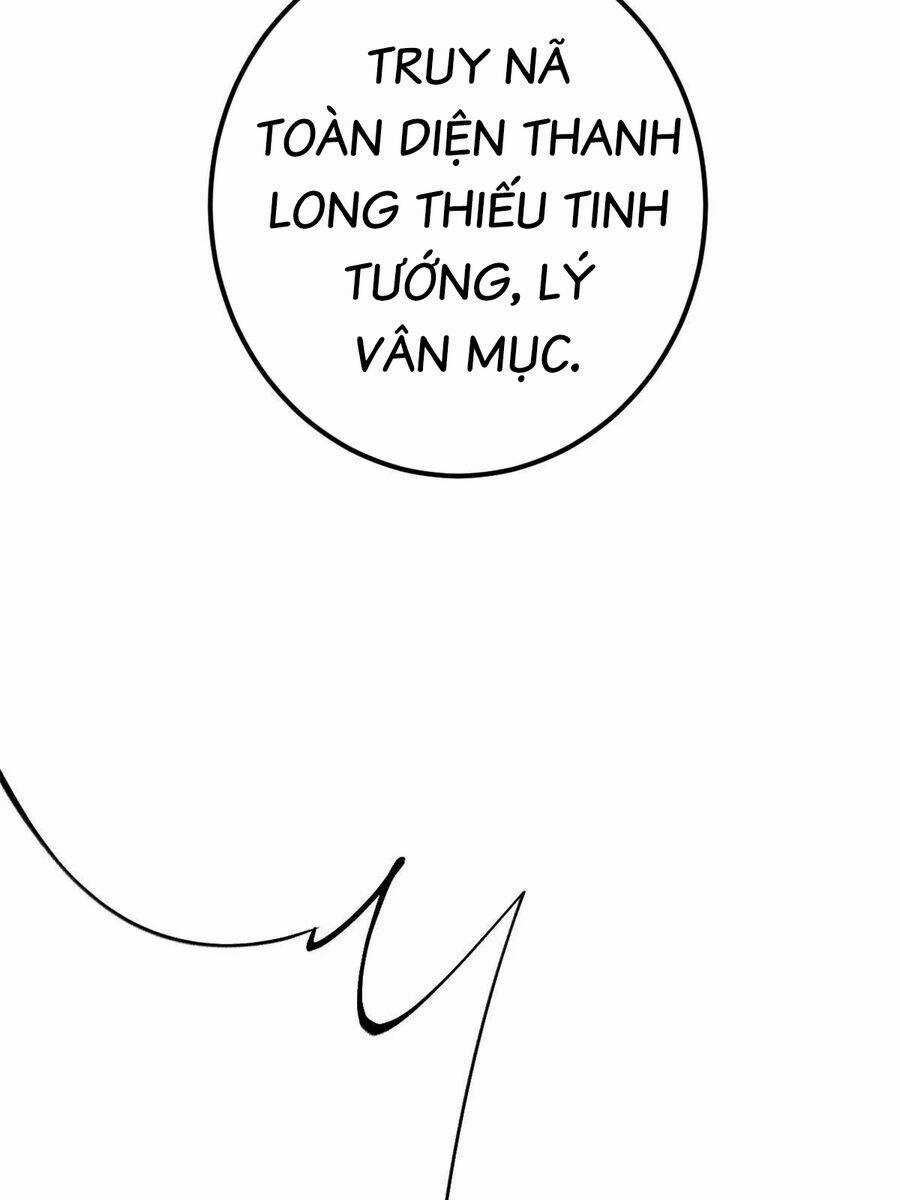 Cái Bóng Vạn Năng Chapter 201 trang 15