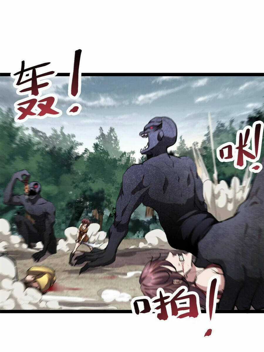 Cái Bóng Vạn Năng Chapter 202 trang 18