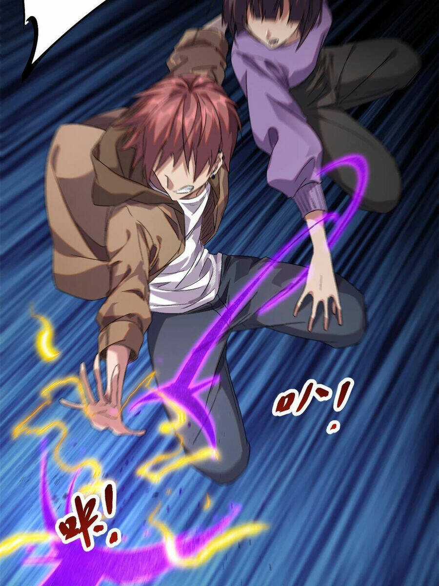 Cái Bóng Vạn Năng Chapter 202 trang 7