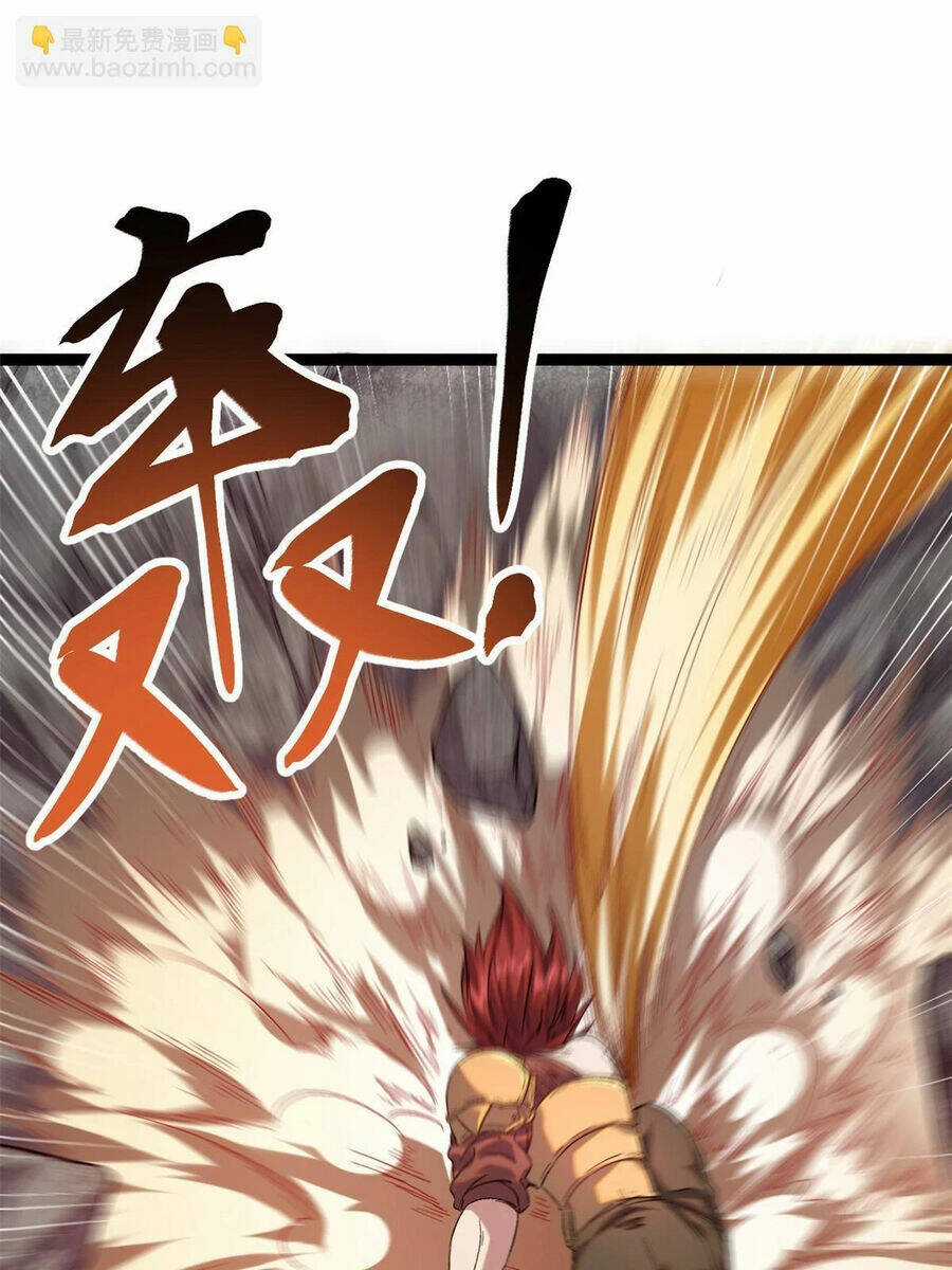 Cái Bóng Vạn Năng Chapter 204 trang 18