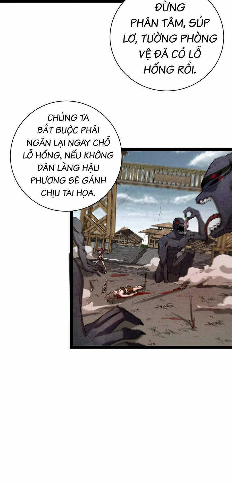 Cái Bóng Vạn Năng Chapter 205 trang 12