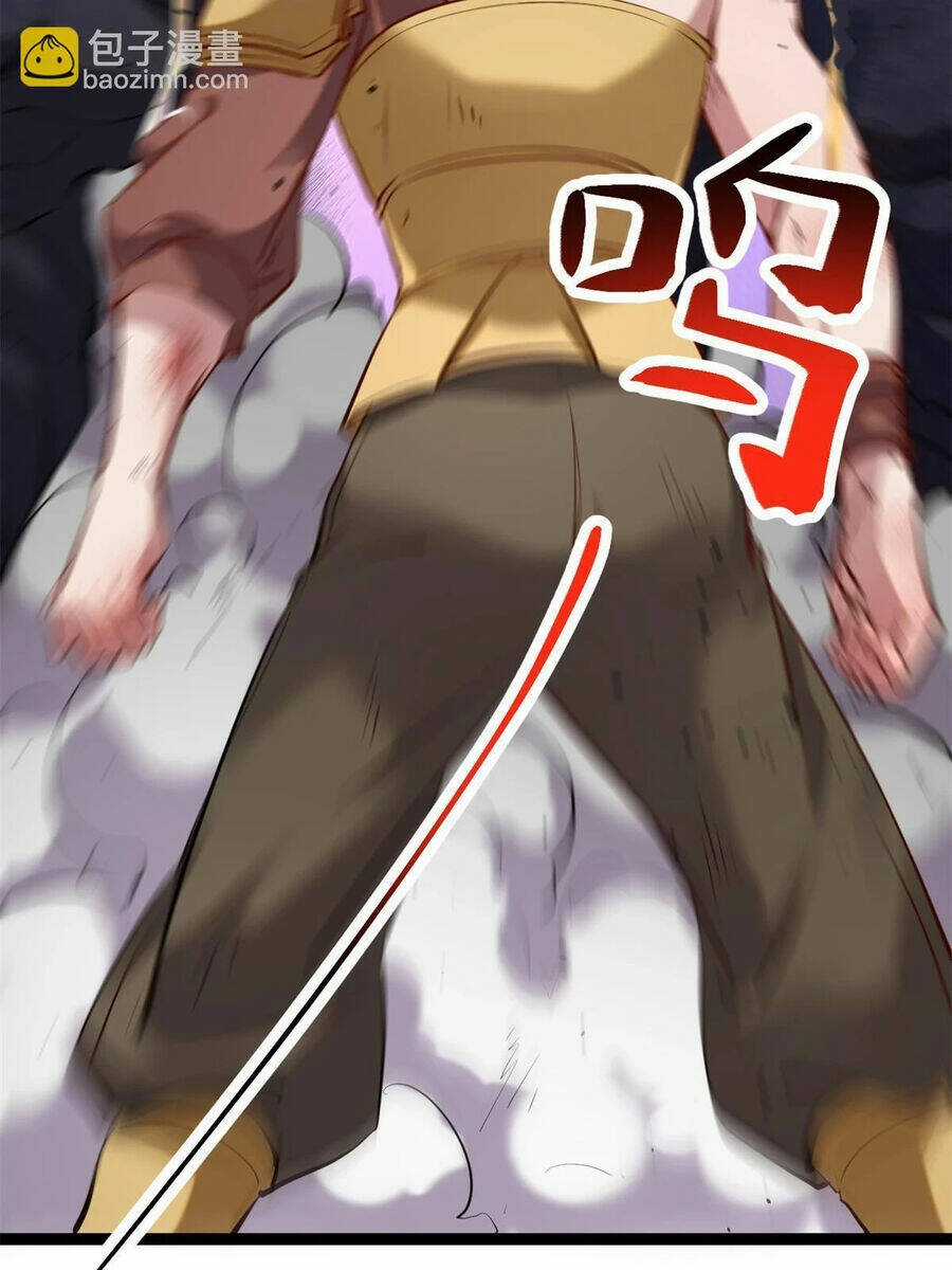 Cái Bóng Vạn Năng Chapter 205 trang 26