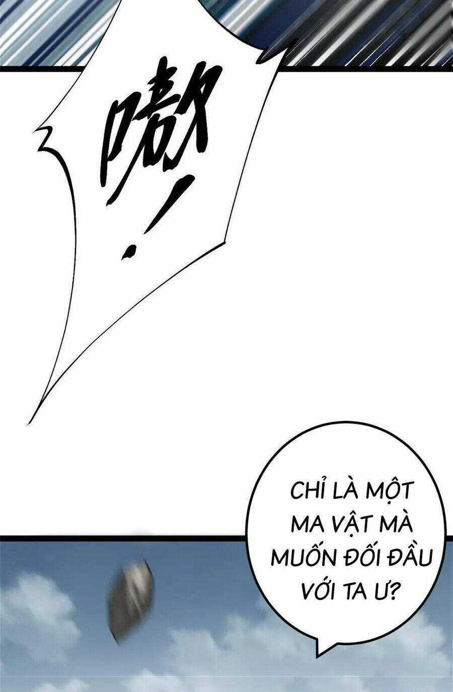 Cái Bóng Vạn Năng Chapter 211 trang 5