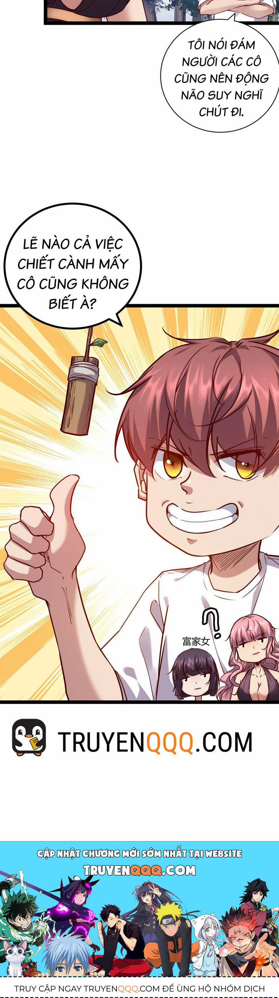 Cái Bóng Vạn Năng Chapter 213.5 trang 14