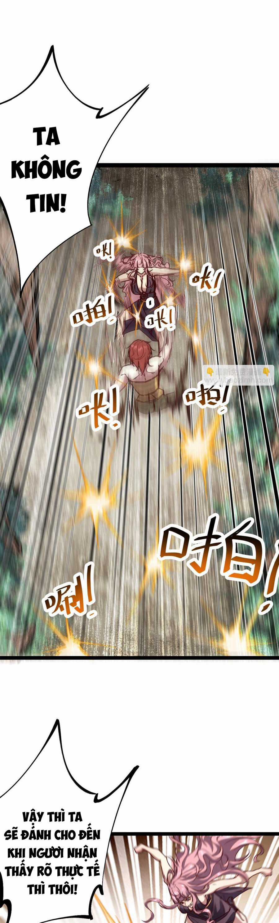 Cái Bóng Vạn Năng Chapter 213.5 trang 7