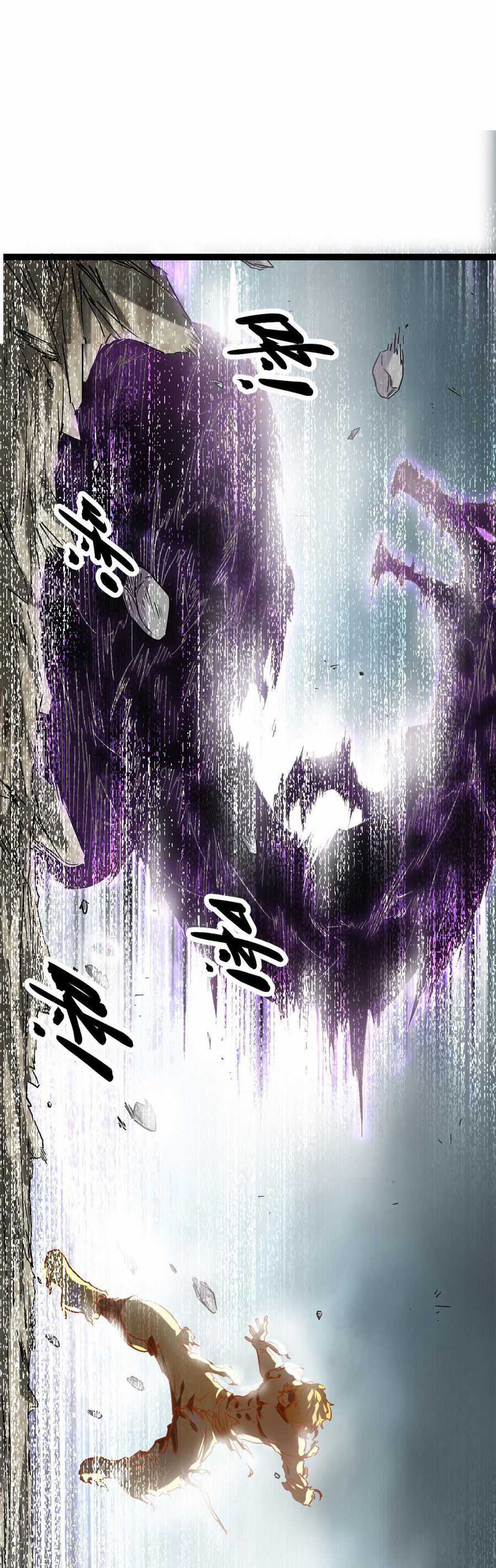 Cái Bóng Vạn Năng Chapter 213 trang 10