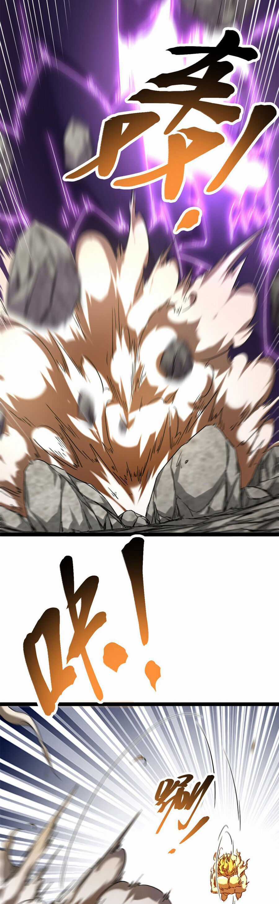 Cái Bóng Vạn Năng Chapter 213 trang 3