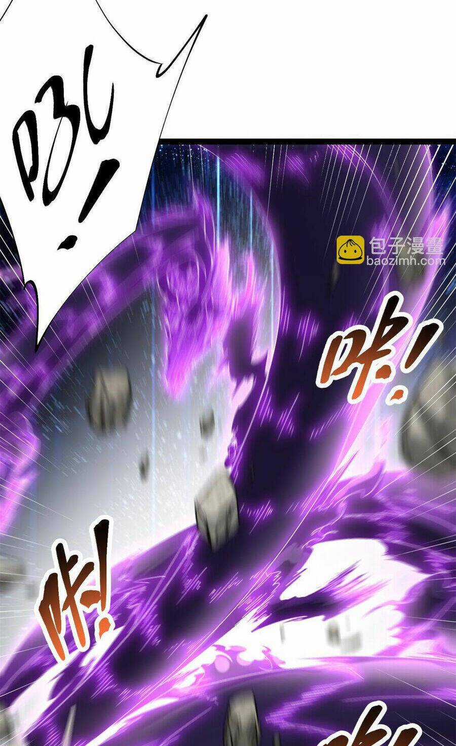 Cái Bóng Vạn Năng Chapter 214 trang 12