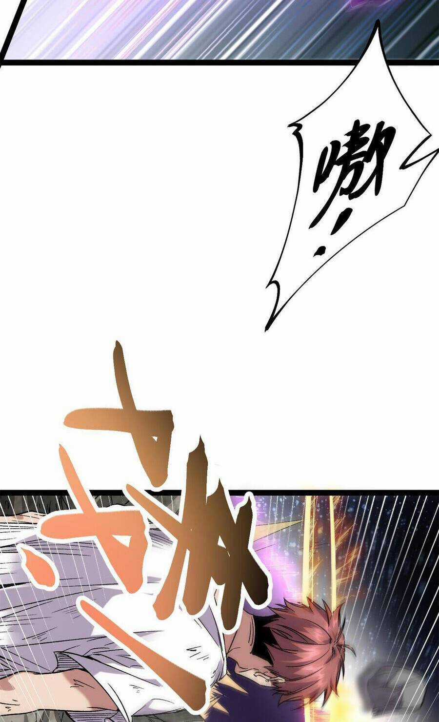 Cái Bóng Vạn Năng Chapter 214 trang 15