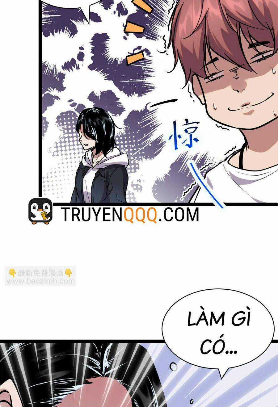 Cái Bóng Vạn Năng Chapter 215 trang 2