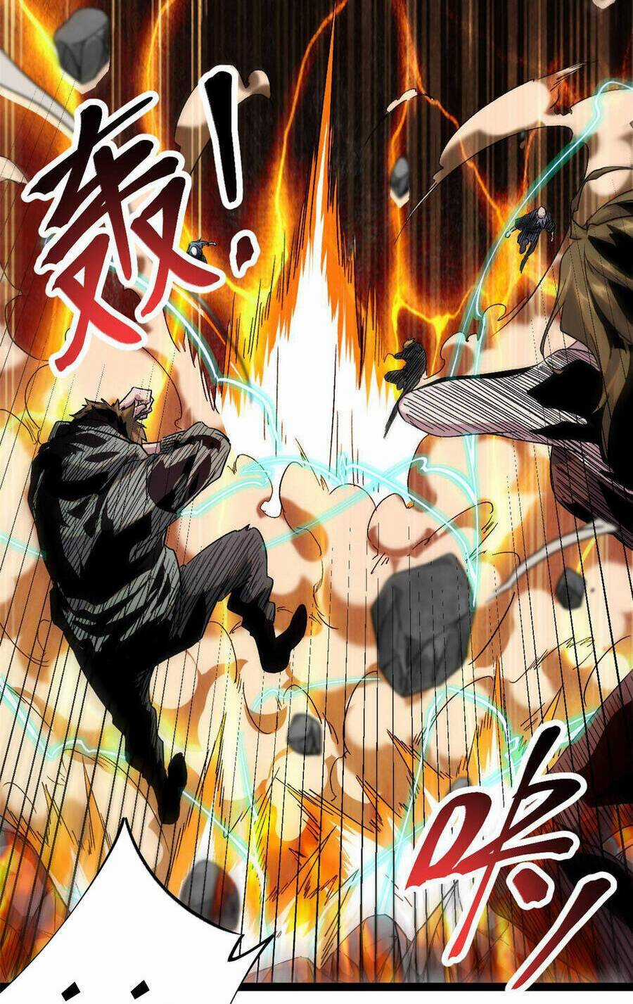 Cái Bóng Vạn Năng Chapter 217 trang 7