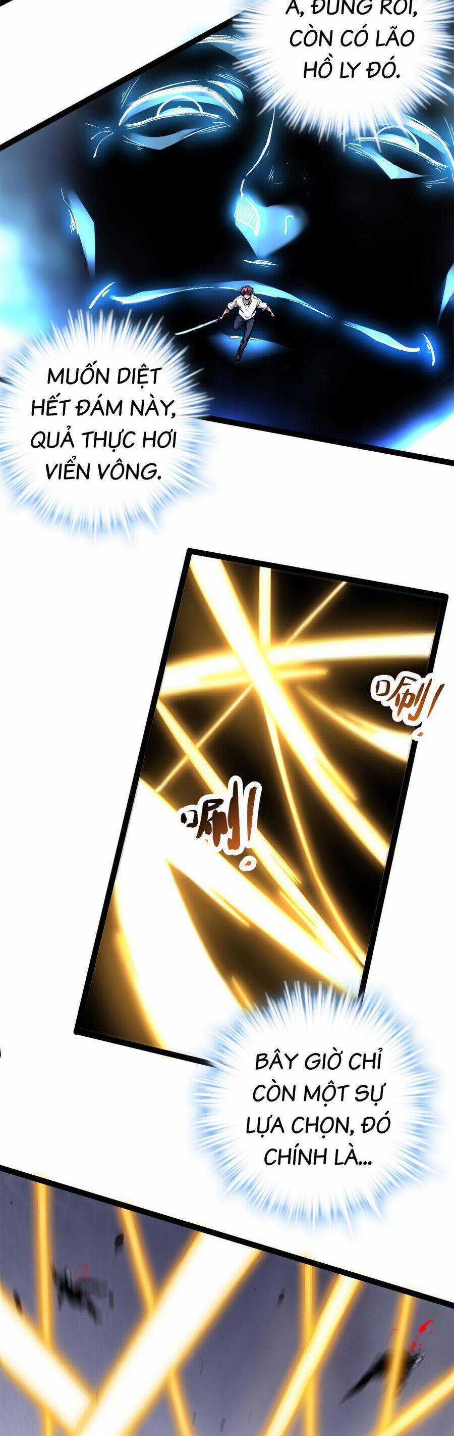 Cái Bóng Vạn Năng Chapter 218 trang 12