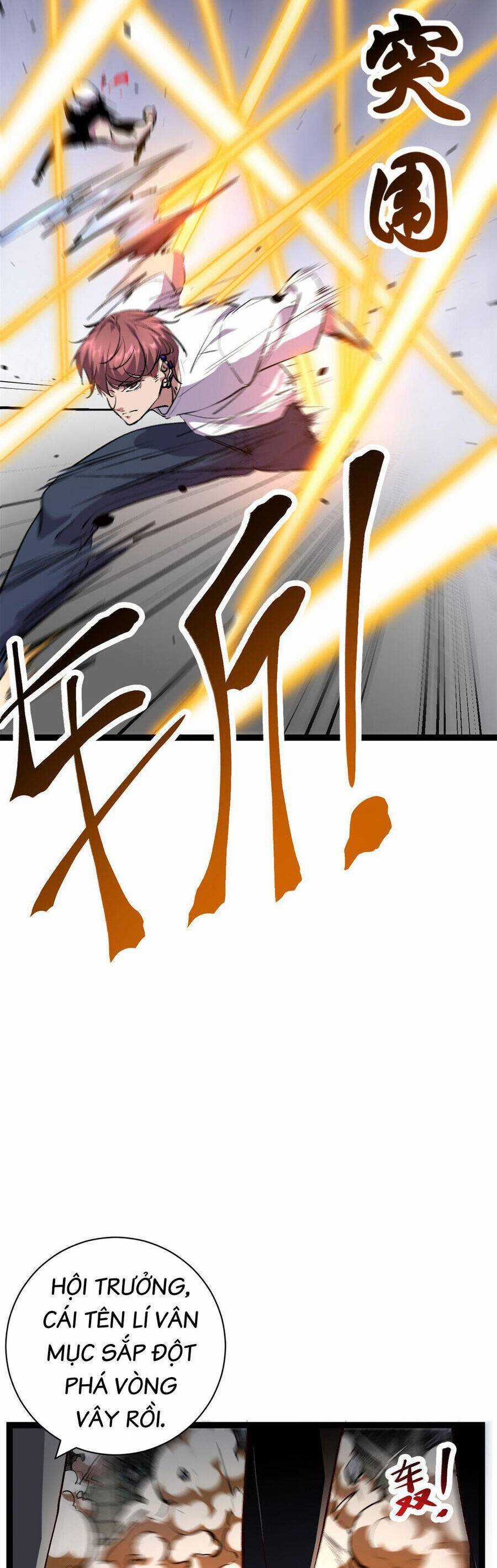 Cái Bóng Vạn Năng Chapter 218 trang 13