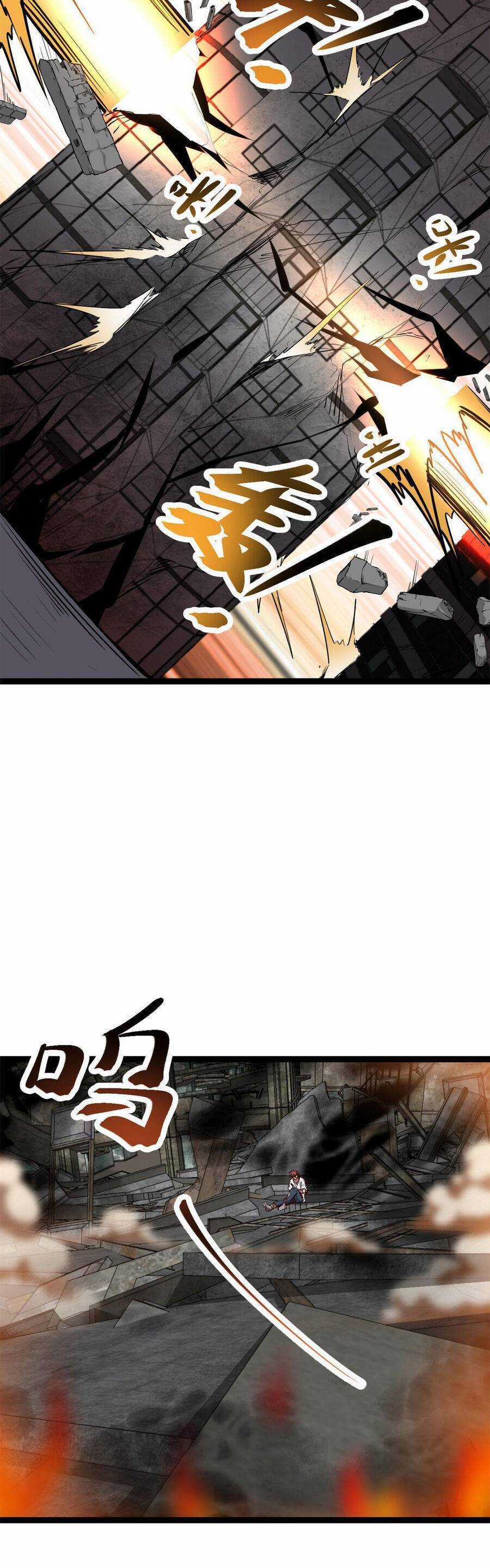 Cái Bóng Vạn Năng Chapter 218 trang 18