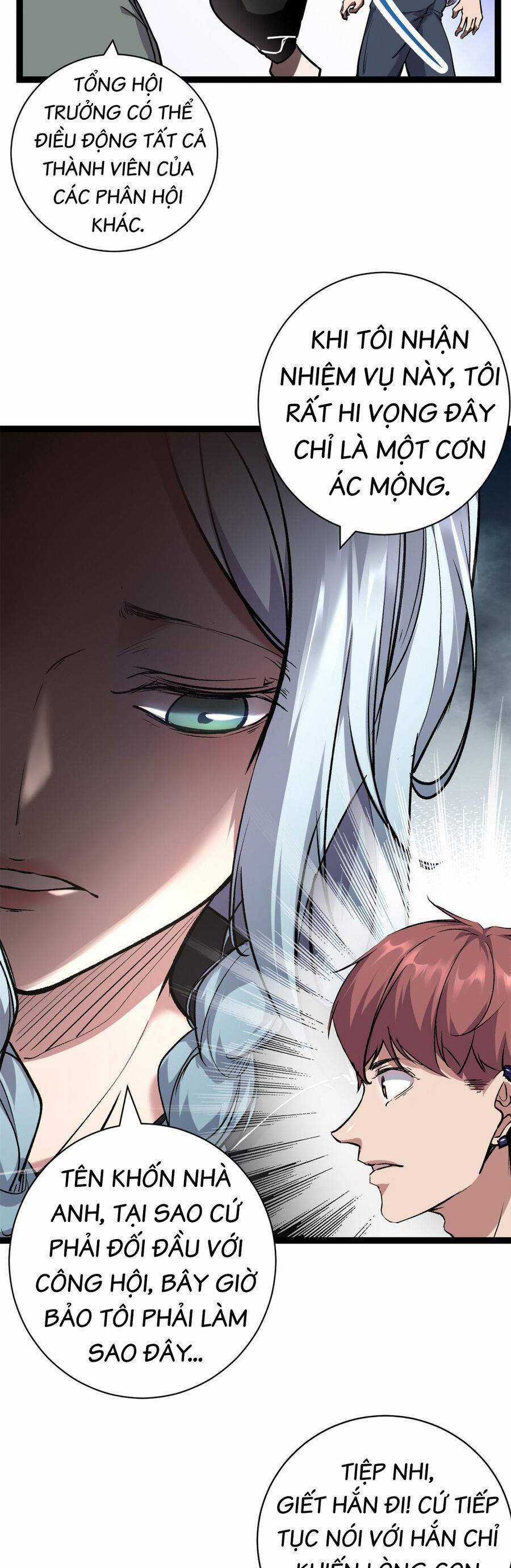 Cái Bóng Vạn Năng Chapter 218 trang 5