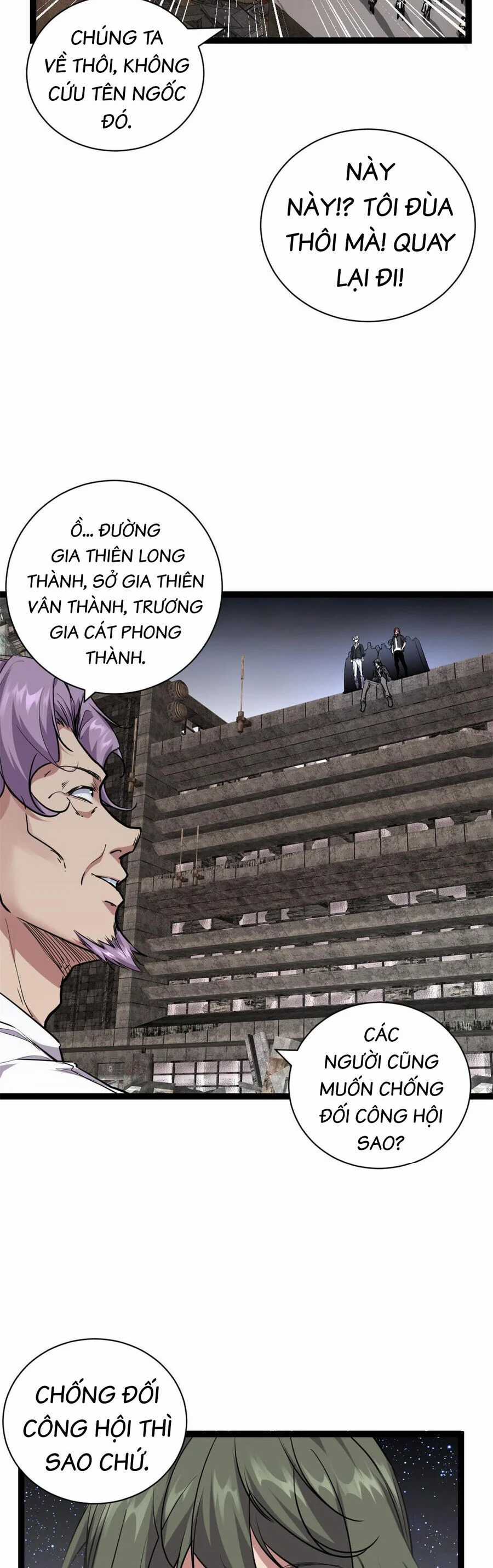 Cái Bóng Vạn Năng Chapter 219 trang 18