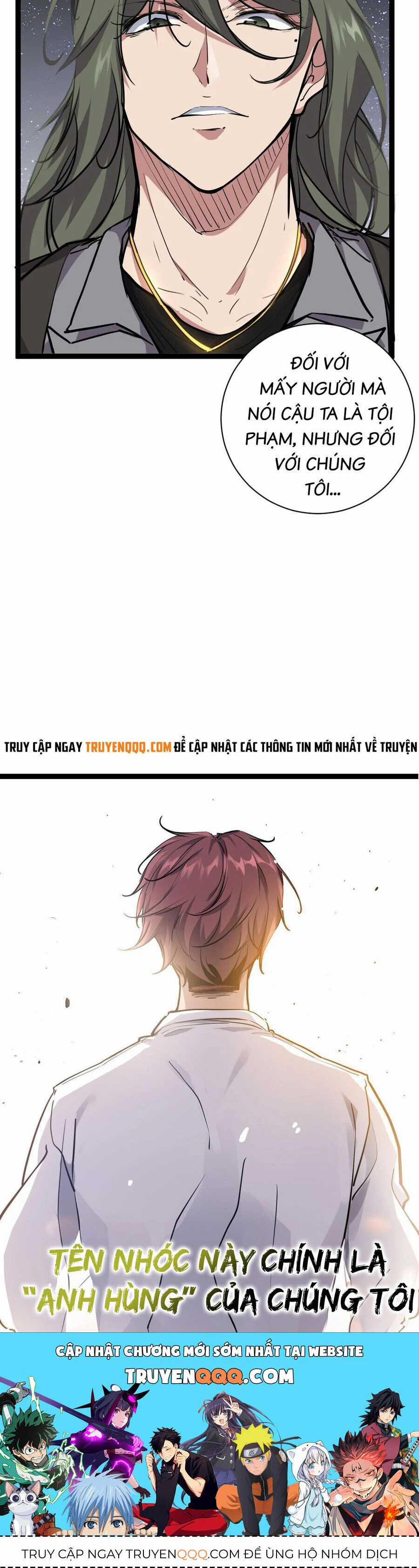 Cái Bóng Vạn Năng Chapter 219 trang 19